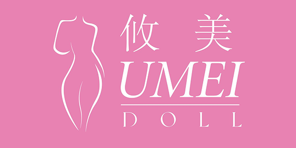 Pbdoll