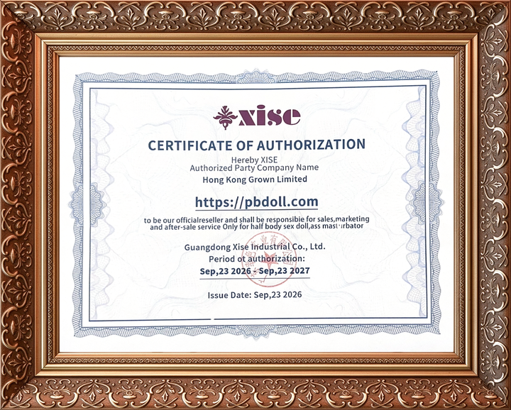 XiseDOLL certificate of distribution