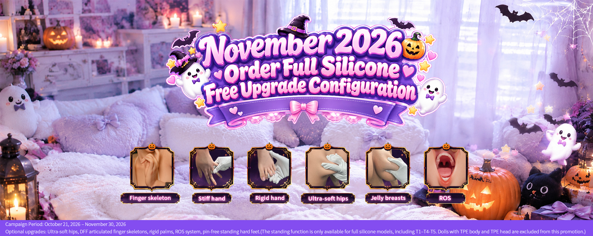 WM Doll Promotion Banner